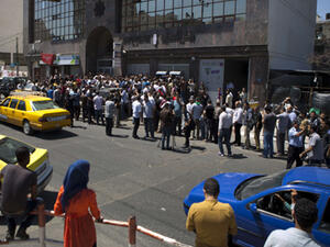 عودة العمل في كافة المصارف العاملة في قطاع غزة تدريجيا