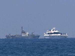 Aid ship