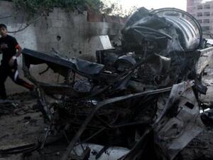 Gaza