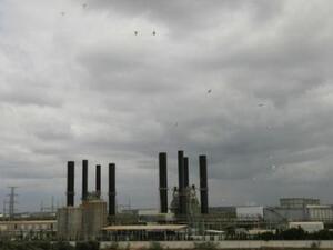 Gaza power plant