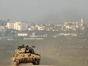 Gaza Strip
