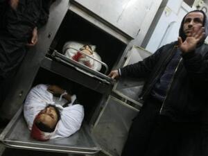 Five dead