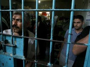 Gaza prison