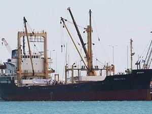 Libyan ship