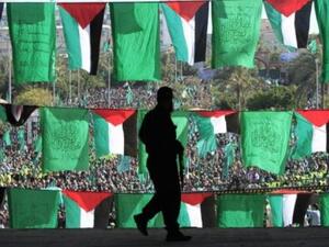 Hamas