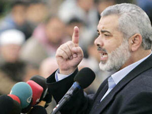Haniyeh 