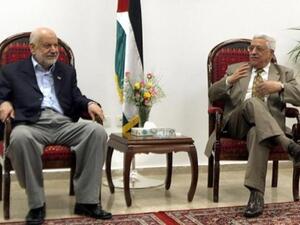 Shama and Abu Mazen