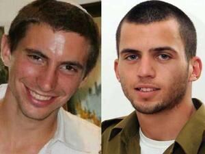 حماس ترفض طلباً بالكشف عن مصير إسرائيليين مفقودين في قطاع غزة