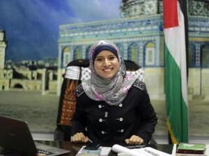 اسراء المدلل/صورة عن الانترنت