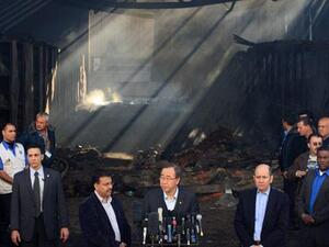 بان كي مون الأمين العام للأمم المتحدة