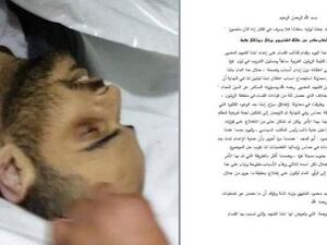 كتائب القسام تعدم القيادي العسكري فيها محمود اشتيوي