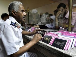 معبر رفح الحدودي