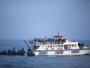Aid ship