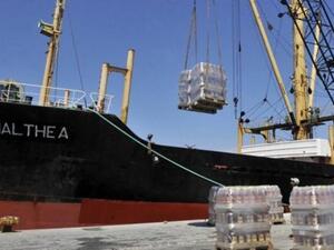 Moldovan ship