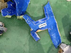 تعاقد البلدان مع شركتين متخصصتين بالبحث في المحيطات - أرشيف