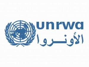 الاونروا تدخل الهولوكوست لمناهج الفلسطينيين