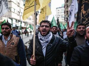 مسيرة احتجاجية، رفضاً لاعتبار الولايات المتحدة الأمريكية القدس عاصمة لإسرائيل.