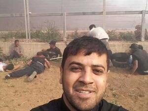 الشهيد محمد نعيم حمادة (30 عاما)