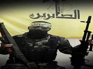 حركة “الصابرين” الفلسطينية، المقربة من إيران