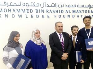 جمال بن حويرب مع الكتاب الشباب.