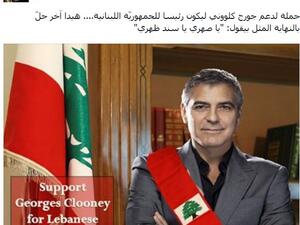 A Facebook page has launched a satirical campaign inviting Lebanese people to vote for George Clooney as their President. (Facebook)
