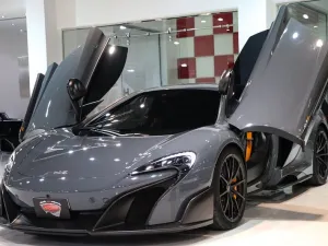 سيتم بيع سيارة ماكلارين 675LT هذه مقابل 2.15 درهم إماراتي (585,337 دولار أمريكي)