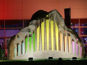 مشروع القدية في السعودية 