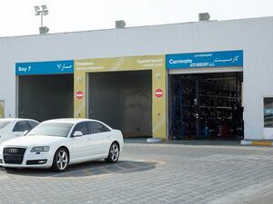 ADNOC Premuim Inspection