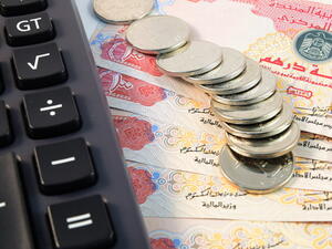 خطة أبوظبي تستهدف نمو الناتج المحلي الإجمالي للإمارة 4.5% في المتوسط سنوياً حتى العام 2020