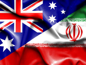 أستراليا ستعيد فتح مكتب للتجارة في إيران 
