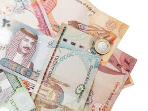 مواطني البحرين سيتلقون مبالغ نقدية من الدولة لتخفيف أثر ارتفاع الأسعار عندما يجري إلغاء الدعم