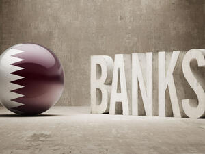 القروض والتسهيلات البنكية في قطر تنمو بنسبة 3.2% في ديسمبر