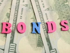 مصر تعتزم طرح سندات دولية بعملات مختلفة بين فبراير ومارس المقبلين