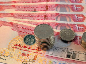 السندات طرحت على ثلاث مجموعات بقيمة ثلاثة وأربعة وثلاثة مليارات دولار