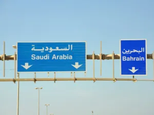 المشروع سيكون بداية لتنفيذ أكبر مشروع للسكة الحديدية يربط البحرين والسعودية، وسيكون جزءاً من مشروع السكة الحديدية الذي سيربط دول مجلس التعاون الخليجي