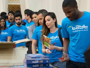 بيت.كوم  الموقع الأول للتوظيف في الشرق الأوسط 