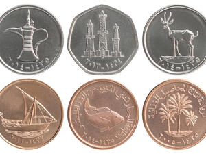 إذا كان هناك سلع صغيرة سعرها 1 درهم، ستكون قيمة ضريبة القيمة المضافة عليها 5 فلس، أي أن سعر السلعة الجديد سيكون 1.05 درهم، لكن الزبون سيضطر إلى دفع 1.50 درهم في كثير من الأحيان