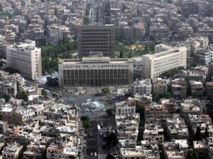 مصرف سوريا المركزي 
