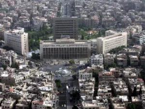 مصرف سوريا المركزي 