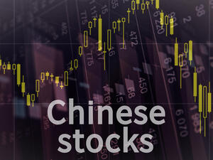 نزل اليوان الصيني لأدنى مستوياته في ما يزيد عن أربعة أعوام في المعاملات المحلية والخارجية