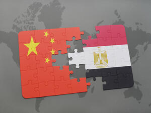 اتفاق مصري صيني لتبادل العملات 