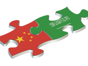 63.3 مليار دولار التبادل التجاري بين السعودية والصين في 2018