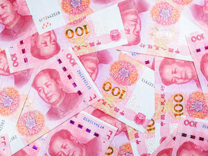 كثف المركزي الصيني جهوده لتعزيز اليوان بعد أن خفض قيمته على نحو مفاجئ في مطلع أغسطس آب