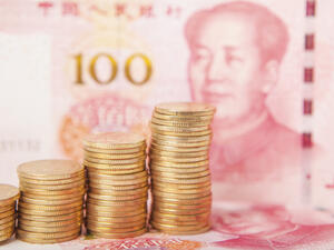 الصين تتوقع أن يبلغ النمو المستهدف في 2017 حوالي 6.5%