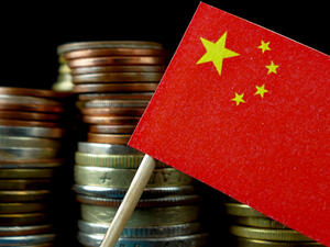 نما ثاني أكبر اقتصاد في العالم بمعدل بلغ 8ر6 في المئة في الربع الأخير من عام 2016