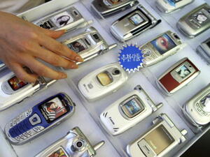 أظهر تقرير لمجموعة المرشدين العرب في أيلول (سبتمبر) أن السودان يفرض أعلى ضريبة مبيعات على خدمات الهاتف المحمول في العالم العربي وهو ما يعرقل الاستثمارات في قطاع حيوي في البلد 