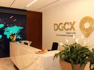 بورصة دبي للذهب والسلع