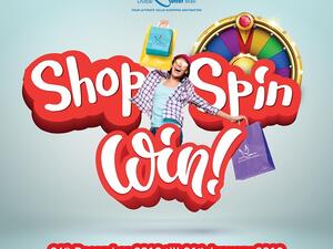 دبي آوتليت مول يستقبل مهرجان دبي للتسوق بالكثير من العروض والمسابقات والمفاجآت