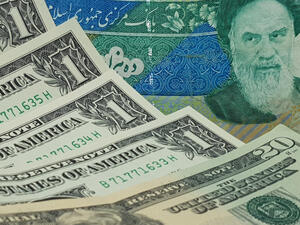 الريال الإيراني 