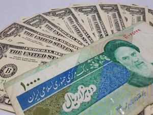 الريال الإيراني 